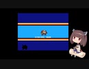 きりたんのロックマン10【VOICEROID実況】パート4