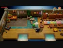 【すあま】ゼルダの伝説　夢をみる島　＃８