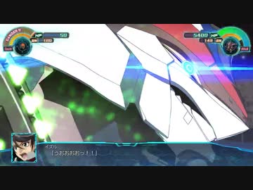 スパロボ30  レッドファイブ 武装まとめ   スーパーロボット大戦30 体験版