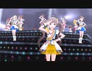 ミリシタ「UNION!!」MILLIONSTARS　39人ライブ