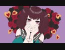 歪な愛／REI 0248 .feat初音ミク