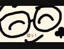 【漫画】省略しすぎた『ツイステ』1章⑧