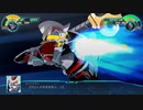 スパロボ30   グリッドマン 武装まとめ   スーパーロボット大戦30 体験版