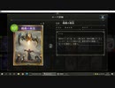 【アンリミ】No.1099 １コスAFネメシス【２試合、×◯】