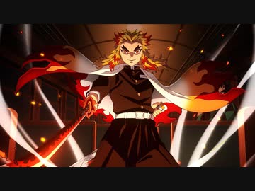 テレビアニメ「鬼滅の刃」無限列車編　第二話　深い眠り