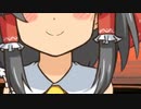 十八の夏の終わり