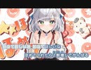 【ニコカラHD】ほめのび【白銀ノエル/ホロライブ3期生】【On vocal】