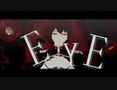 【MMDあんスタ】　EYE　【朱桜司】