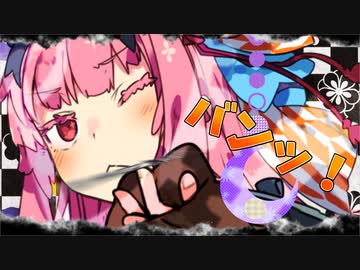 名ばかり探偵、明かりはない