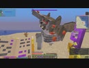 【Minecraft1.16.5】ゆかりんが魔術MODで遊ぶだけ　42【VOICEROID実況】