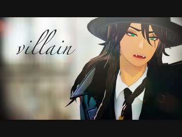 【MMDツイステ】ヴィラン【レオナ】お着替え
