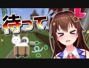ときのそらトロッコに置いて行かれ猫に乗り込まれる