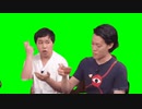 古明じ明星 GB素材
