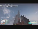 旅番組風にステージを見て回り1ミリも正しくない解説をするBattlefield2042 Beta - ゆっくり実況