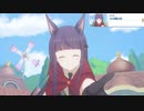 【プリコネ】可愛いカスミと前章の総集編のストーリー【メイン2部10章第1話】