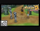 【第103話】ポケモンUS虫贔屓実況【薄暗い村と光る汗】