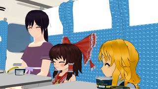 リメイク：外来人魔理沙の幻想生活　第103話