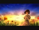 「ダンテライオン」【オリジナル曲】