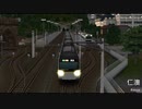 【A列車で行こう9】NEW ‧ Tendo Metropolitan Project #3 -Summer Memories-