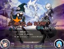 【Succubus Rhapsodia】MDRP 3rd! part15【ゆっくり実況】