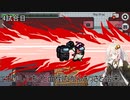 わちゃりてぃを求めるamong us26！