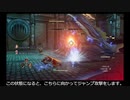 【ゆっくり実況】ほとんど勝たずにテイルズ　オブ　アライズ　PART４　ウーズハイヴ戦