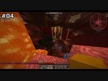 【ゆっくり実況】GregTech New Horizons #4【MineCraft】
