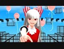 もこたんのMMDモデルが作りたい1（WAVEFILE）