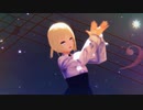 【Fate/MMD】沙条愛歌で『リバースユニバース』 (モデル進捗？)