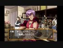 再会【ときめきメモリアル Girl`s side】#5