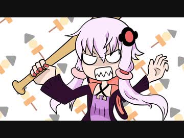 【ボカコレ2021秋】日曜の晩飯が思い出せない！【結月ゆかり】