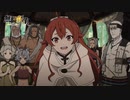 【第二期第3話】『無職転生 ～異世界行ったら本気だす～』第14話「只より高いものはない」予告