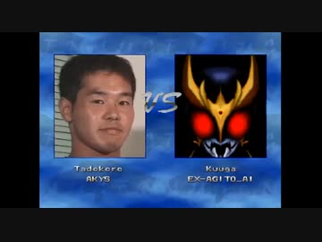 ホモと見る生身でKMNライダーに戦いを挑むｼ也ｼ召.mp∞