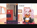 【RTA 記録29:06.03 part3 】暇つぶしゲームパズルクソゲー ～save them all～【VOICEROID 役ついな】