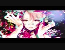 【歌ってみた】誓刻インヴィクタス/Transcendental Dimension