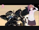 【ACfA】あかりのリンクス活動記録　3日目【VOICEROID実況】