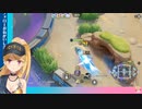 鷹宮リオン『ぴゅっぴゅっ♡』