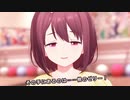 桃ゼリ・渚章