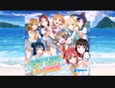 【ニコカラ】"MY LIST" to you!(off vocal)