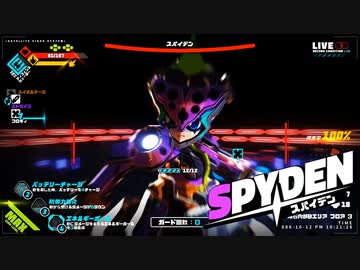 [ゆっくり実況]　てつこ　その30