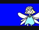 ボカコレの時にだけ現れるBB
