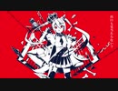 ルマ 歌ってみた