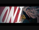 【オリジナルMV】ONI/歌ってみた【九鬼丸唐磨/新人Vtuber】