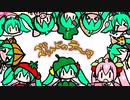 ぺらぺらんどのテーマ / 初音ミク