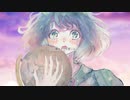 世界の半分を君に／コザトルイ(ex.Lui) feat.初音ミク