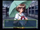 ときめきメモリアル２　運動しないで番長戦　その１