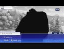 東京放課後サモナーズ　実況余談プレイ　温泉大会編　　その16