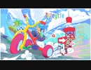 Tricycle / Inumayu feat.Hatsune Miku