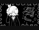 き / 鏡音リン