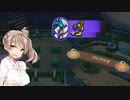 【ポケモンユナイト】弱体化前にダンベルルカリオを楽しむ【ソフトウェアトークゆるゆるユナイト部】